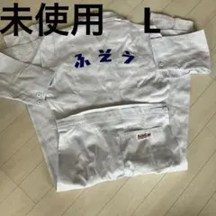 KATO ツナギ 夏用2着とタオル 新品 未使用 - メルカリ