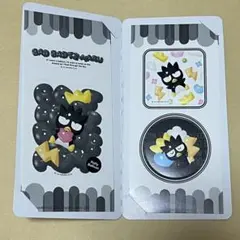 サンリオ ばつ丸 ステッカー