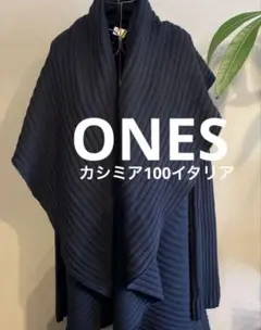 【tomutomu様ご専用】ONES カシミヤ イタリア　濃紺　無地　カーデ