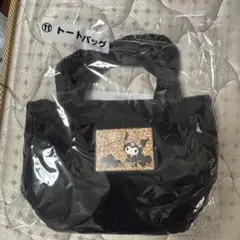 쿠로미 이치방쿠지 히트 쿠지 토트백 표범 무늬