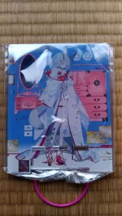 Item thumbnail for item d223b481-d00f-4d3f-bfc6-cbc4ca4b2b7c