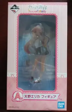 A賞 天野エリカ　フィギュア　カッコウの許嫁　天使と悪魔が大交錯！　一番くじ