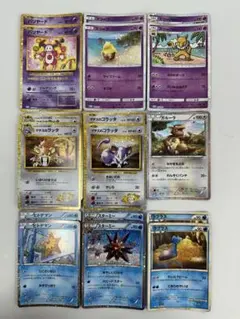 ポケモンカードclassicポケモンまとめ18枚セット② - メルカリ