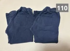 【chi様】GU サマナルパンツ　110サイズ　10部丈　2点　デニムライク