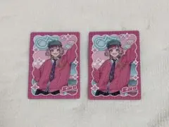 プロセカ メロパレ 鳳えむ トレーディングカード トレカ