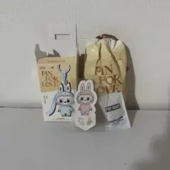 POPMART Pin For Love シリーズ ぬいぐるみペンダント G