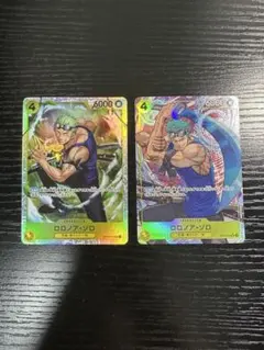 ONE PIECE ロロノア・ゾロ SR パラレル他2枚セット