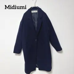 ミディウミ MidiUmi チェスターコート ダークネイビー 希少デザインのサムネイル