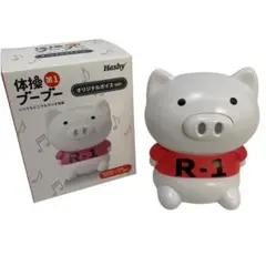 Item thumbnail for item 355a0add-a43f-43bb-9e9b-870c59b68c1d