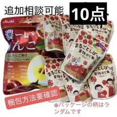 Item thumbnail for item a35f81f6-17d1-46dc-b8a5-70a96ea52162