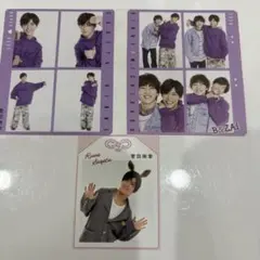 菅田琳寧　B&ZAI 切り抜きセット