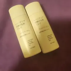トーンアップ日焼け止めミルク SPF40 PA++++ 50g×2本のサムネイル