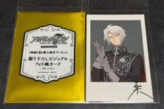 アイドリッシュセブン 入場者プレゼント 特典 ビジュアルフォト風カード 八乙女楽