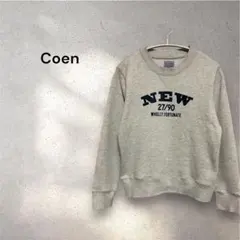 Coenコーエン ＊スウェット　トレーナー　杢グレー　M