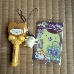 サンリオ　ポムポムプリン　まとめ売り