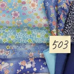 しづみや様 リクエスト 3点 まとめ商品