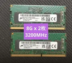 Samsung ノートPC用メモリ 8GB 2枚組 DDR4 3200MHz - メルカリ
