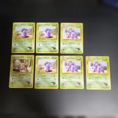 ポケモンカード 旧裏 サカキのポケモン 7枚セット