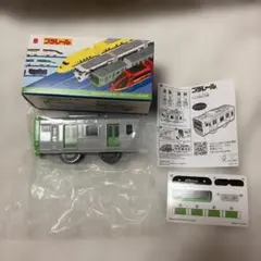 プラレール マクドナルドハッピーセット 山手線