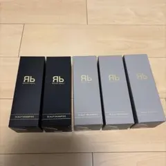 リザードビューティー　ReZARD シャンプートリートメント