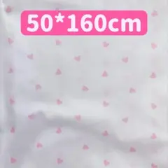 KURINOMI様 リクエスト 2点 まとめ商品