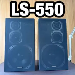 2026年最新】kenwood ls-990の人気アイテム - メルカリ