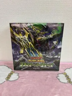 2026年最新】ウルトラフォース BOX 未開封の人気アイテム - メルカリ