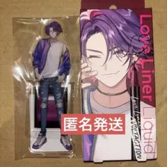 VOLTACTION 渡会雲雀 アイライナー アクスタ セット