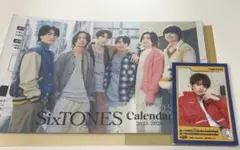 髙地優吾 SixTONES カレンダー 2025-2026 セット