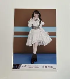 2026年最新】谷崎早耶 生写真の人気アイテム - メルカリ