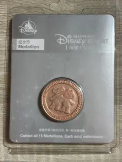 【再値下げ】上海ディズニー ダッフィー メダル