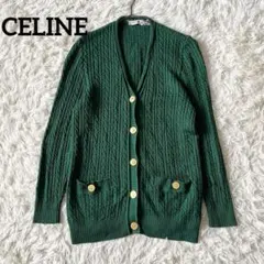 Item thumbnail for item f6f2a318-3ce9-4779-a918-48183049cd88