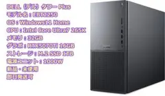 Dell タワープラス EBT2250 デスクトップ RTX 5070 Ti - メルカリ