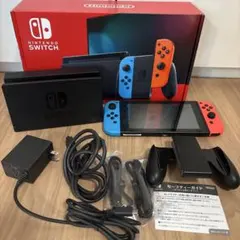 【箱付き】Nintendo Switch 本体一式　HAC-001