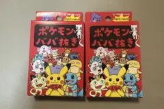 即日発送】ポケモンセンター ババ抜き 赤 2個セット - メルカリ
