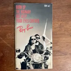 Item thumbnail for item ffba0500-8bdc-4a9d-b9c3-4739e8b2c16b