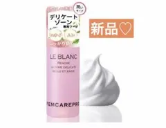 Item thumbnail for item e54d75e2-0f5f-4d0e-9a04-e914b0f44f44