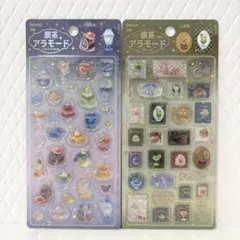 きゅるるんシール　喫茶アラモード　2種