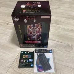 一番くじ 闇破滅録 カイジ A賞＆ラストワン賞セット - メルカリ