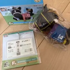 タイトーくじ HORSE HEROES 2024コレクション テーオーロイヤル
