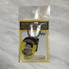 Item thumbnail for item ccb11969-119b-4879-b85d-5af3768f5334