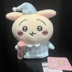 ちいかわ ぽてたまぬいぐるみ うさぎ パジャマ