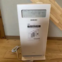 IWASAKI 岩崎電気 エアーリア デルタ 空気清浄機 転倒抑制スタンド付