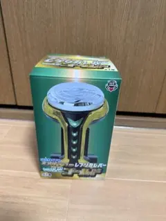 SANKYO ネオステラ枠レプリカレバー ゴールドver.