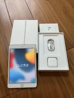 2026年最新】iPad mini 4 7.9(2015年モデル)の人気アイテム - メルカリ