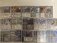 ［最終値下］ バトスピ　ヤマトタケルデッキ　スリーブ付き 最終値下］ バトスピ ヤマトタケルデッキ スリーブ付き - メルカリ