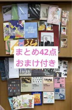 2025年最新】seventeen アルバム まとめ売りの人気アイテム