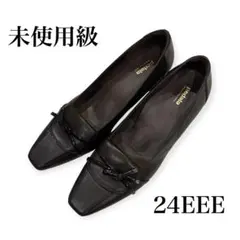 【未使用級】pedara ペダラ　パンプス　リボン　ブラウン　24EEEのサムネイル