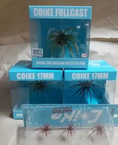 2026年最新】コイケフルキャストの人気アイテム - メルカリ