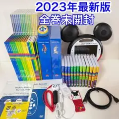 2026年最新】メインプログラムフルセットの人気アイテム - メルカリ